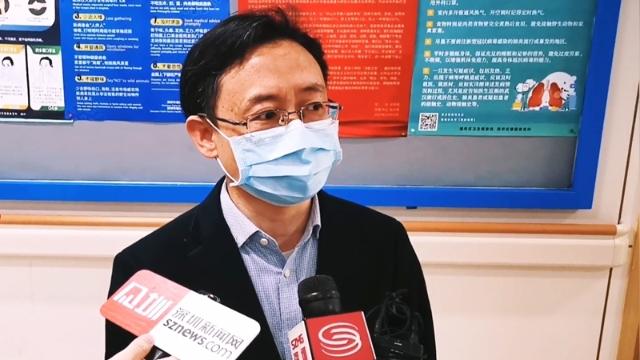 福田區疫情防控指揮部救治專家告訴你 小區有確診病例怎么辦