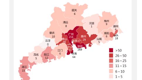 2月3日廣東新增確診病例114例，累計797例