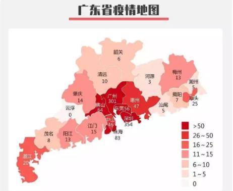 最新！深圳新增3例，累計354例！各區分布如下