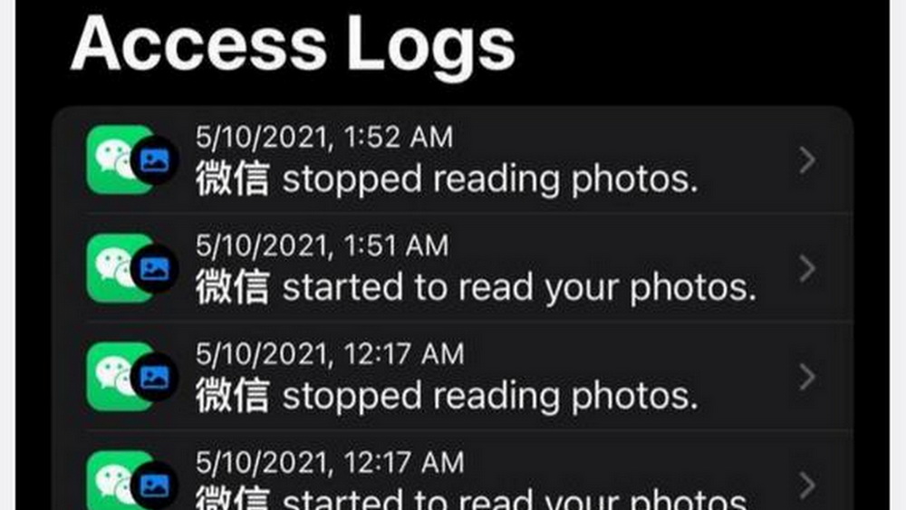深夜在后臺讀取用戶相冊？這些 app的兩幅面孔得治治了
